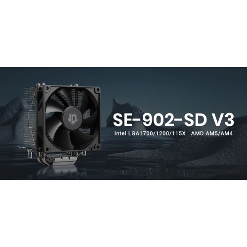 Продати Кулер ID-Cooling SE-902-SD V3 (SE-902-SD V3) за Trade-In у інтернет-магазині Телемарт - Київ, Дніпро, Україна фото