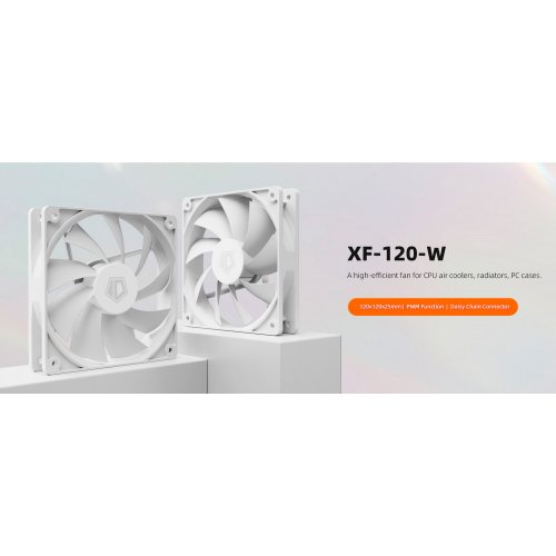 Продать Кулер для корпуса ID-Cooling XF 120 (XF-120-W) White по Trade-In интернет-магазине Телемарт - Киев, Днепр, Украина фото