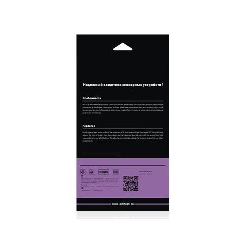 Miami для Xiaomi Redmi Note 5A Clear купити в Україні: Київ, Львів, Хмельницький, Тернопіль, Івано-Франківськ | Низька ціна, відгуки, характеристики від TELEMART фото