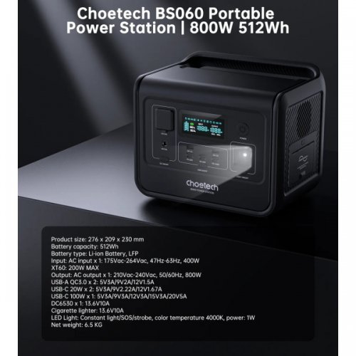 Купити Зарядна станція Choetech BS060 800W 512Wh - ціна в Києві, Львові, Вінниці, Хмельницькому, Франківську, Україні | інтернет-магазин TELEMART.UA фото