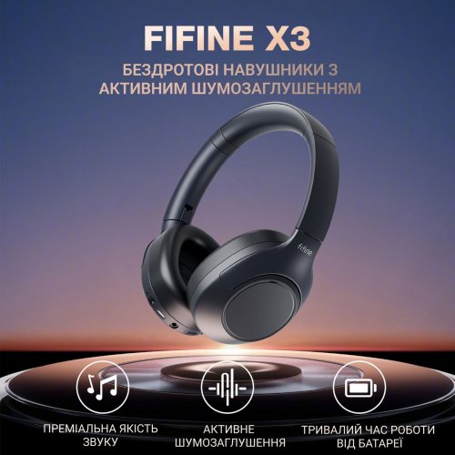 Навушники Fifine X3 Wireless Black купити в Україні: Київ, Львів, Хмельницький, Тернопіль, Івано-Франківськ | Низька ціна, відгуки, характеристики від TELEMART фото