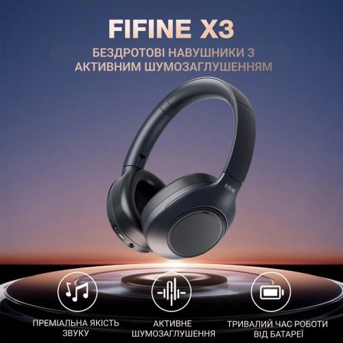 Купити Навушники Fifine X3 Wireless Black - ціна в Києві, Львові, Вінниці, Хмельницькому, Франківську, Україні | інтернет-магазин TELEMART.UA фото