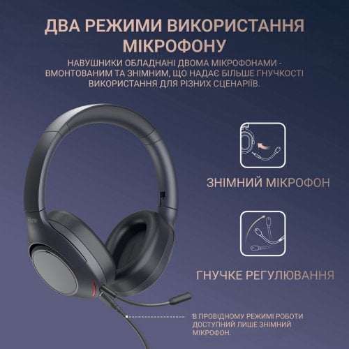 Купити Навушники Fifine X3 Wireless Black - ціна в Києві, Львові, Вінниці, Хмельницькому, Франківську, Україні | інтернет-магазин TELEMART.UA фото