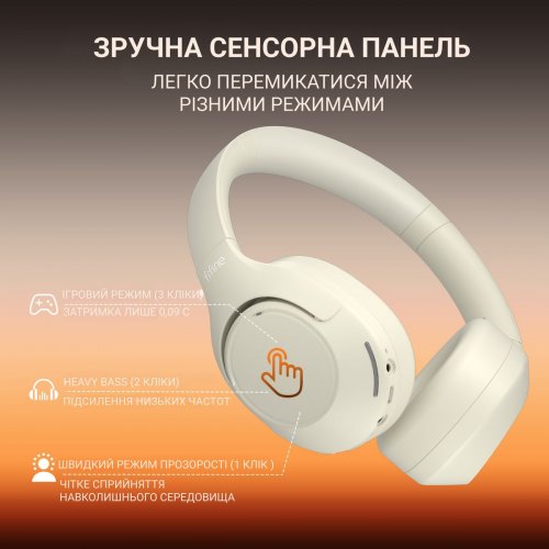 Навушники Fifine X3 Wireless Beige купити в Україні: Київ, Львів, Хмельницький, Тернопіль, Івано-Франківськ | Низька ціна, відгуки, характеристики від TELEMART фото