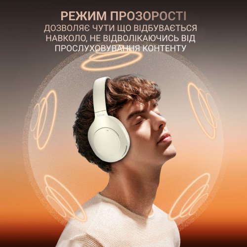 Навушники Fifine X3 Wireless Beige купити в Україні: Київ, Львів, Хмельницький, Тернопіль, Івано-Франківськ | Низька ціна, відгуки, характеристики від TELEMART фото