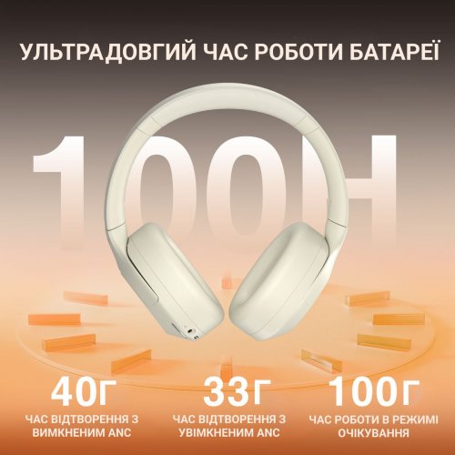 Навушники Fifine X3 Wireless Beige купити в Україні: Київ, Львів, Хмельницький, Тернопіль, Івано-Франківськ | Низька ціна, відгуки, характеристики від TELEMART фото