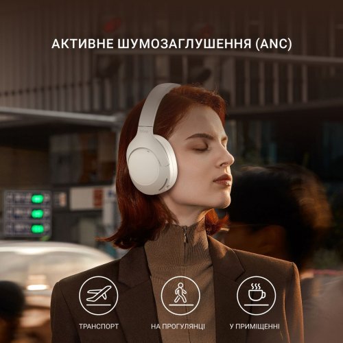 Навушники Fifine X3 Wireless Beige купити в Україні: Київ, Львів, Хмельницький, Тернопіль, Івано-Франківськ | Низька ціна, відгуки, характеристики від TELEMART фото