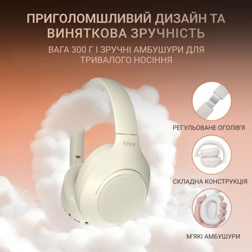 Навушники Fifine X3 Wireless Beige купити в Україні: Київ, Львів, Хмельницький, Тернопіль, Івано-Франківськ | Низька ціна, відгуки, характеристики від TELEMART фото