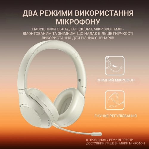 Купити Навушники Fifine X3 Wireless Beige - ціна в Києві, Львові, Вінниці, Хмельницькому, Франківську, Україні | інтернет-магазин TELEMART.UA фото