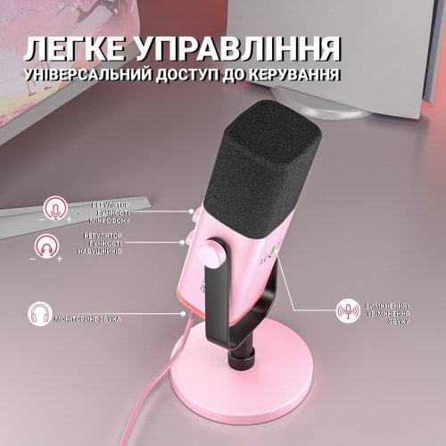 Купить Микрофон Fifine TAM8 Pink - цена в Харькове, Киеве, Днепре, Одессе
в интернет-магазине Telemart фото