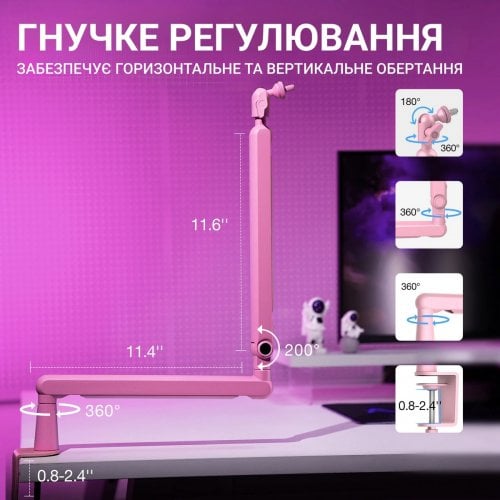 Купить Микрофон Fifine TAM8 Pink - цена в Харькове, Киеве, Днепре, Одессе
в интернет-магазине Telemart фото