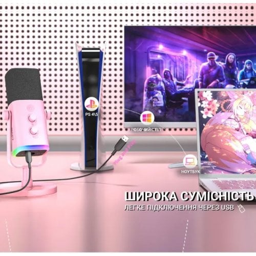 Купить Микрофон Fifine TAM8 Pink - цена в Харькове, Киеве, Днепре, Одессе
в интернет-магазине Telemart фото