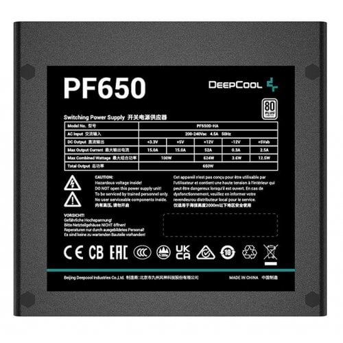 Купить Уценка блок питания Deepcool PF650 650W (R-PF650D-HA0B-EU) (Следы использования, 711959) с проверкой совместимости: обзор, характеристики, цена в Киеве, Днепре, Одессе, Харькове, Украине | интернет-магазин TELEMART.UA фото