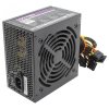 Photo Aerocool Value Series 750W (VX-750)