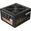 Photo Aerocool Value Series 650W (VX-650)