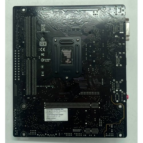 Купить Материнская плата Asus PRIME H410M-R-SI (s1200, Intel H410) (Восстановлено продавцом, 714407) с проверкой совместимости: обзор, характеристики, цена в Киеве, Днепре, Одессе, Харькове, Украине | интернет-магазин TELEMART.UA фото