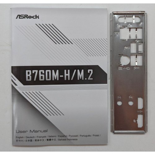 Материнська плата AsRock B760M-H/M.2 (s1700, Intel B760) (Відновлено продавцем, 714517) купити з перевіркою сумісності: огляд, характеристики, ціна у Києві, Львові, Вінниці, Хмельницькому, Івано-Франківську, Україні | інтернет-магазин TELEMART.UA фото