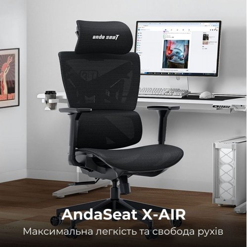 Игровое кресло Anda Seat X-Air Mega Size XL Mesh (AD-WY-01-BBB) Space Black купить в Украине: Киев, Днепр, Харьков, Одесса  | Низкая цена, отзывы, характеристики от TELEMART фото