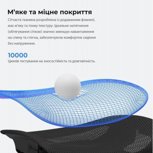 Игровое кресло Anda Seat X-Air Mega Size XL Mesh (AD-WY-01-BBB) Space Black купить в Украине: Киев, Днепр, Харьков, Одесса  | Низкая цена, отзывы, характеристики от TELEMART фото