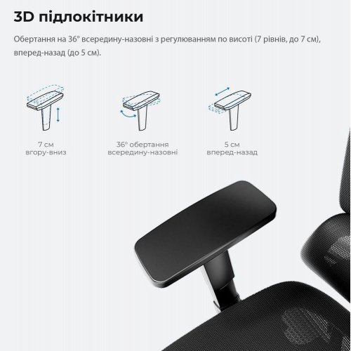 Игровое кресло Anda Seat X-Air Mega Size XL Mesh (AD-WY-01-BBB) Space Black купить в Украине: Киев, Днепр, Харьков, Одесса  | Низкая цена, отзывы, характеристики от TELEMART фото