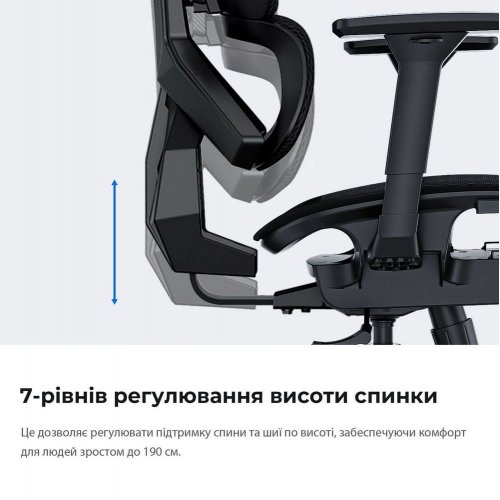 Игровое кресло Anda Seat X-Air Mega Size XL Mesh (AD-WY-01-BBB) Space Black купить в Украине: Киев, Днепр, Харьков, Одесса  | Низкая цена, отзывы, характеристики от TELEMART фото