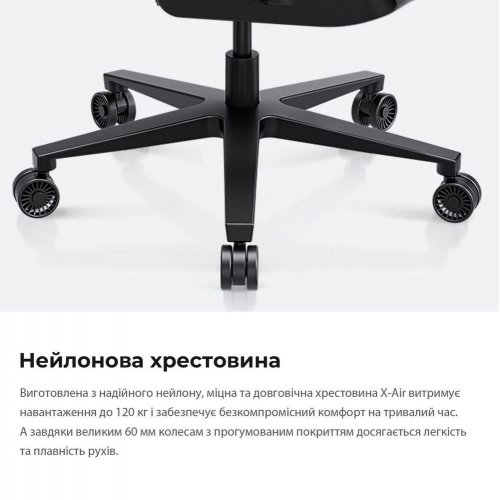 Игровое кресло Anda Seat X-Air Mega Size XL Mesh (AD-WY-01-BBB) Space Black купить в Украине: Киев, Днепр, Харьков, Одесса  | Низкая цена, отзывы, характеристики от TELEMART фото