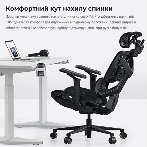 Ігрове крісло Anda Seat X-Air Pro Size XL Mesh (AD-WY-01-BBB-B01) Space Black купити в Україні: Київ, Львів, Хмельницький, Тернопіль, Івано-Франківськ | Низька ціна, відгуки, характеристики від TELEMART фото