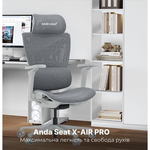 Игровое кресло Anda Seat X-Air Pro Size XL Mesh (AD-WY-01-GGSP-G01) Gray Twilight купить в Украине: Киев, Днепр, Харьков, Одесса  | Низкая цена, отзывы, характеристики от TELEMART фото