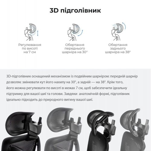 Игровое кресло Anda Seat X-Air Pro Size XL Mesh (AD-WY-01-GGSP-G01) Gray Twilight купить в Украине: Киев, Днепр, Харьков, Одесса  | Низкая цена, отзывы, характеристики от TELEMART фото