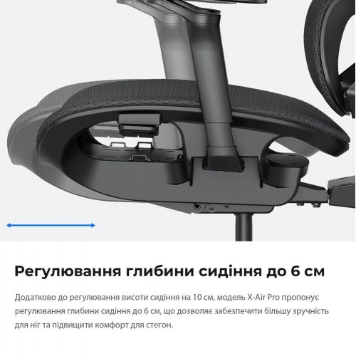 Игровое кресло Anda Seat X-Air Pro Size XL Mesh (AD-WY-01-GGSP-G01) Gray Twilight купить в Украине: Киев, Днепр, Харьков, Одесса  | Низкая цена, отзывы, характеристики от TELEMART фото