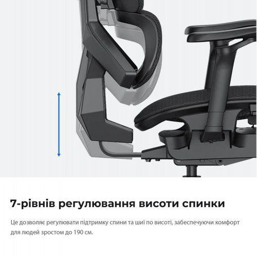 Игровое кресло Anda Seat X-Air Pro Size XL Mesh (AD-WY-01-GGSP-G01) Gray Twilight купить в Украине: Киев, Днепр, Харьков, Одесса  | Низкая цена, отзывы, характеристики от TELEMART фото