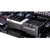 Photo RAM G.Skill DDR4 32GB (2x16GB) 3200Mhz Trident Z (F4-3200C16D-32GTZKW)