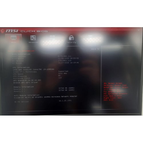 Купить Ноутбук MSI Raider GE78 HX 13VH (RAIDER_GE78HX_13VH-212UA) Core Black (Восстановлено продавцом, 717300) - цена в Харькове, Киеве, Днепре, Одессе
в интернет-магазине Telemart фото