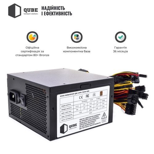 Купить Блок питания QUBE 80+ Bronze 700W (QBC-GPM-700W-80B) (Восстановлено продавцом, 717472) с проверкой совместимости: обзор, характеристики, цена в Киеве, Днепре, Одессе, Харькове, Украине | интернет-магазин TELEMART.UA фото