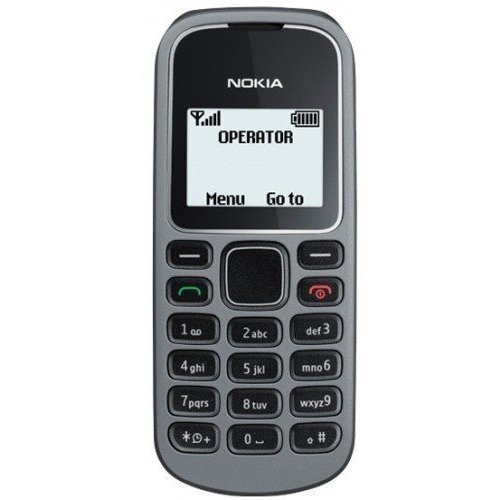 Купить Мобильный телефон Nokia 1280 Grey - цена в Харькове, Киеве, Днепре, Одессе
в интернет-магазине Telemart фото