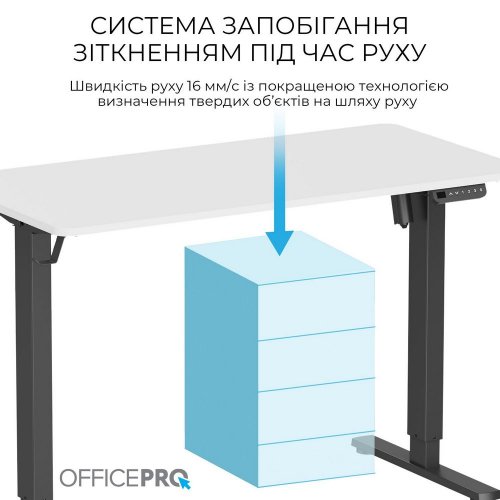 Купить Стол с электрорегулировкой высоты OfficePro ODE1260 White/Black - цена в Харькове, Киеве, Днепре, Одессе
в интернет-магазине Telemart фото