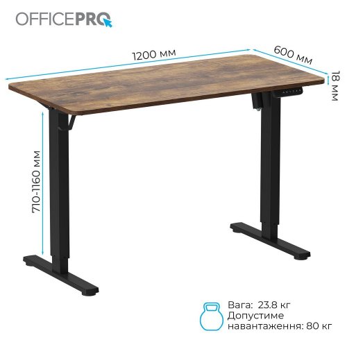 Купить Стол с электрорегулировкой высоты OfficePro ODE1260 Dark Wood/Black - цена в Харькове, Киеве, Днепре, Одессе
в интернет-магазине Telemart фото