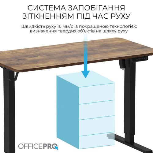 Купить Стол с электрорегулировкой высоты OfficePro ODE1260 Dark Wood/Black - цена в Харькове, Киеве, Днепре, Одессе
в интернет-магазине Telemart фото