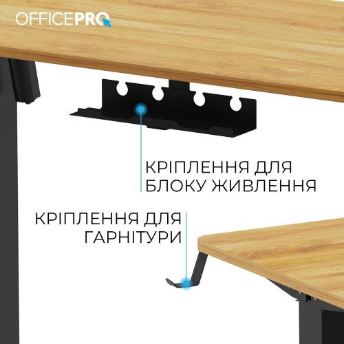 Купить Стол с электрорегулировкой высоты OfficePro ODE1260 Light Wood/Black - цена в Харькове, Киеве, Днепре, Одессе
в интернет-магазине Telemart фото