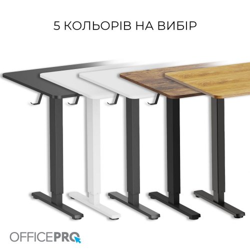 Купить Стол с электрорегулировкой высоты OfficePro ODE1470 White/Black - цена в Харькове, Киеве, Днепре, Одессе
в интернет-магазине Telemart фото