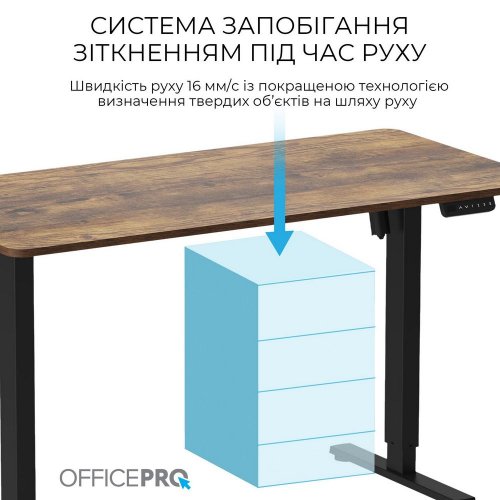 Купить Стол с электрорегулировкой высоты OfficePro ODE1470 Dark Wood/Black - цена в Харькове, Киеве, Днепре, Одессе
в интернет-магазине Telemart фото