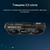 Фото Видеокарта Asus PRIME GeForce RTX 5070 12288MB (PRIME-RTX5070-12G)