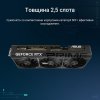 Photo Video Graphic Card Asus PRIME GeForce RTX 5070 OC 12288MB (PRIME-RTX5070-O12G)