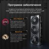 Photo Video Graphic Card Asus TUF Gaming GeForce RTX 5070 Ti OC 16384MB (TUF-RTX5070TI-O16G-GAMING)