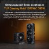 Фото Відеокарта Asus TUF Gaming GeForce RTX 5080 OC 16384MB (TUF-RTX5080-O16G-GAMING)