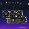 Фото Відеокарта Asus ROG Astral GeForce RTX 5090 OC 32768MB (ROG-ASTRAL-RTX5090-O32G-GAMING)