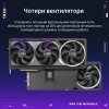 Фото Видеокарта Asus ROG Astral GeForce RTX 5080 16384MB (ROG-ASTRAL-RTX5080-16G-GAMING)