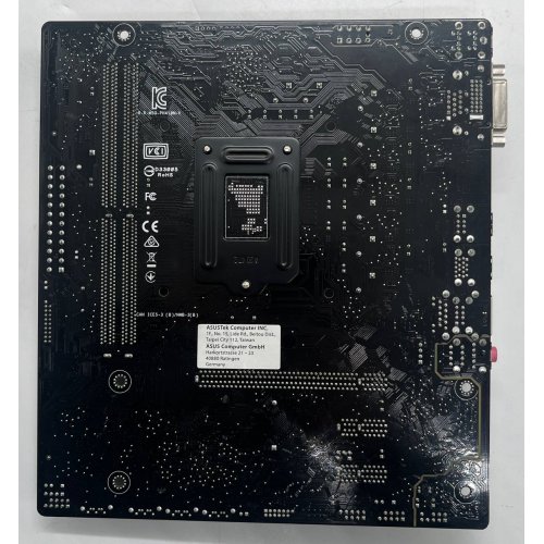 Материнська плата Asus PRIME H410M-K (s1200, Intel H410) (Відновлено продавцем, 721357) купити з перевіркою сумісності: огляд, характеристики, ціна у Києві, Львові, Вінниці, Хмельницькому, Івано-Франківську, Україні | інтернет-магазин TELEMART.UA фото