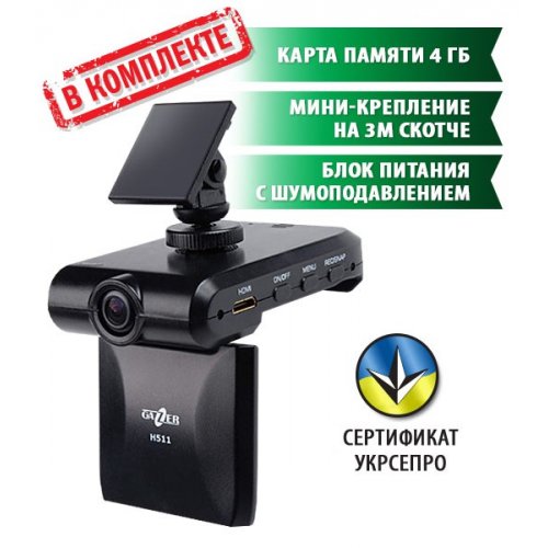 Gazer H511 купити в Україні | Telemart фото
