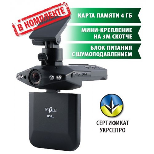Gazer H521 купити в Україні | Telemart фото